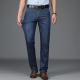 CELVOIR | JEAN EN DENIM EXTENSIBLE COUPE CLASSIQUE POUR HOMME